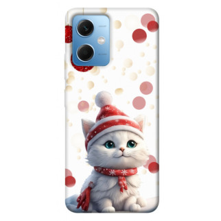 Чохол itsPrint New Year's animals 3 для Xiaomi Poco X5 5G - Інтернет-магазин спільних покупок ToGether