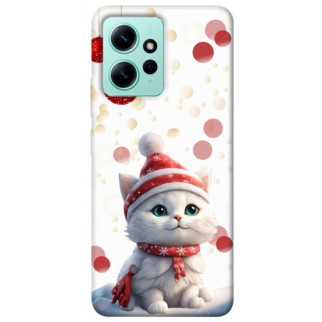 Чохол itsPrint New Year's animals 3 для Xiaomi Redmi Note 12 4G - Інтернет-магазин спільних покупок ToGether