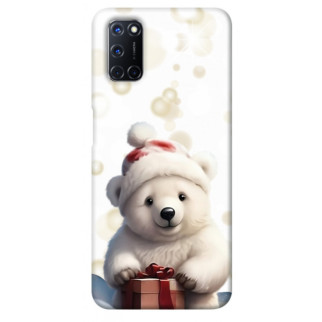 Чохол itsPrint New Year's animals 4 для Oppo A52 / A72 / A92 - Інтернет-магазин спільних покупок ToGether