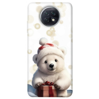 Чохол itsPrint New Year's animals 4 для Xiaomi Redmi Note 9 5G / Note 9T - Інтернет-магазин спільних покупок ToGether