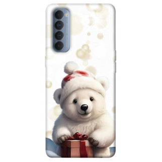 Чохол itsPrint New Year's animals 4 для Oppo Reno 4 Pro - Інтернет-магазин спільних покупок ToGether