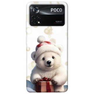 Чохол itsPrint New Year's animals 4 для Xiaomi Poco X4 Pro 5G - Інтернет-магазин спільних покупок ToGether