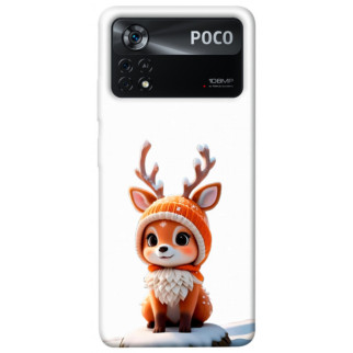 Чохол itsPrint New Year's animals 5 для Xiaomi Poco X4 Pro 5G - Інтернет-магазин спільних покупок ToGether