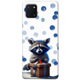 Чохол itsPrint New Year's animals 6 для Samsung Galaxy Note 10 Lite (A81) - Інтернет-магазин спільних покупок ToGether