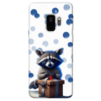 Чохол itsPrint New Year's animals 6 для Samsung Galaxy S9 - Інтернет-магазин спільних покупок ToGether