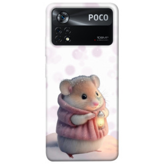Чохол itsPrint New Year's animals 7 для Xiaomi Poco X4 Pro 5G - Інтернет-магазин спільних покупок ToGether