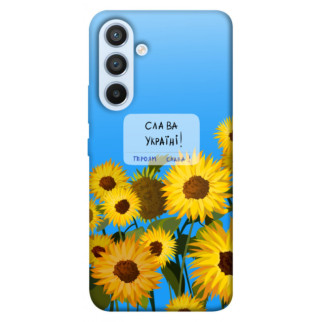 Чохол itsPrint Слава Україні для Samsung Galaxy A54 5G - Інтернет-магазин спільних покупок ToGether