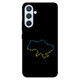 Чохол itsPrint Brave Ukraine 2 для Samsung Galaxy A54 5G - Інтернет-магазин спільних покупок ToGether