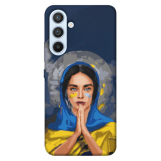 Чохол itsPrint Faith in Ukraine 7 для Samsung Galaxy A54 5G - Інтернет-магазин спільних покупок ToGether