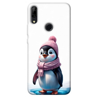 Чохол itsPrint New Year's animals 8 для Huawei P Smart Z - Інтернет-магазин спільних покупок ToGether