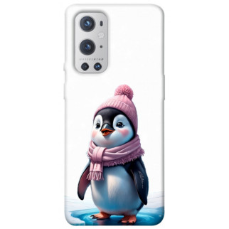 Чохол itsPrint New Year's animals 8 для OnePlus 9 Pro - Інтернет-магазин спільних покупок ToGether