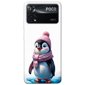 Чохол itsPrint New Year's animals 8 для Xiaomi Poco X4 Pro 5G - Інтернет-магазин спільних покупок ToGether