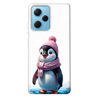 Чохол itsPrint New Year's animals 8 для Xiaomi Poco X5 Pro 5G - Інтернет-магазин спільних покупок ToGether