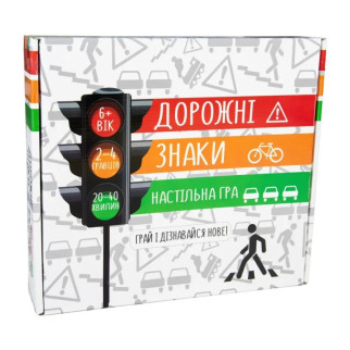 Настільна розвиваюча гра "Дорожні знаки"  Strateg 30245 українською мовою - Інтернет-магазин спільних покупок ToGether