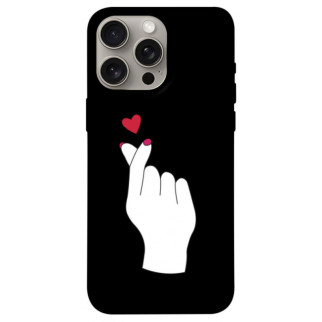 Чохол itsPrint Серце в руці для Apple iPhone 15 Pro Max (6.7") - Інтернет-магазин спільних покупок ToGether