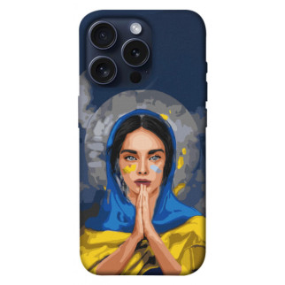 Чохол itsPrint Faith in Ukraine 7 для Apple iPhone 15 Pro (6.1") - Інтернет-магазин спільних покупок ToGether