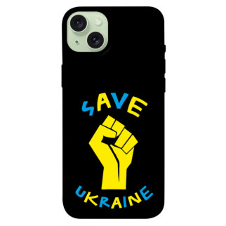 Чохол itsPrint Brave Ukraine 6 для Apple iPhone 15 Plus (6.7") - Інтернет-магазин спільних покупок ToGether