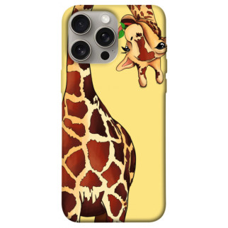 Чохол itsPrint Cool giraffe для Apple iPhone 15 Pro Max (6.7") - Інтернет-магазин спільних покупок ToGether