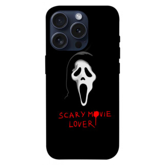 Чохол itsPrint Scary movie lover для Apple iPhone 15 Pro (6.1") - Інтернет-магазин спільних покупок ToGether