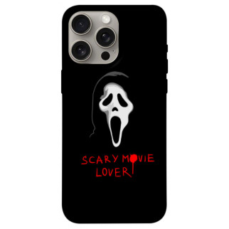 Чохол itsPrint Scary movie lover для Apple iPhone 15 Pro Max (6.7") - Інтернет-магазин спільних покупок ToGether