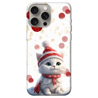 Чохол itsPrint New Year's animals 3 для Apple iPhone 15 Pro Max (6.7") - Інтернет-магазин спільних покупок ToGether