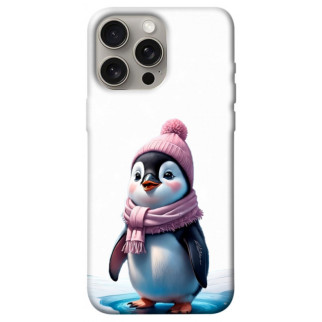 Чохол itsPrint New Year's animals 8 для Apple iPhone 15 Pro Max (6.7") - Інтернет-магазин спільних покупок ToGether