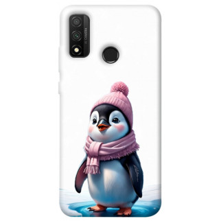 Чохол itsPrint New Year's animals 8 для Huawei P Smart (2020) - Інтернет-магазин спільних покупок ToGether