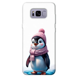 Чохол itsPrint New Year's animals 8 для Samsung G955 Galaxy S8 Plus - Інтернет-магазин спільних покупок ToGether