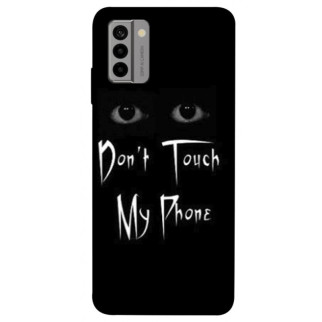 Чохол itsPrint Don't Touch для Nokia G22 - Інтернет-магазин спільних покупок ToGether