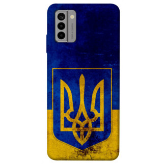 Чохол itsPrint Український герб для Nokia G22 - Інтернет-магазин спільних покупок ToGether