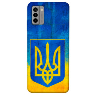 Чохол itsPrint Символіка України для Nokia G22 - Інтернет-магазин спільних покупок ToGether