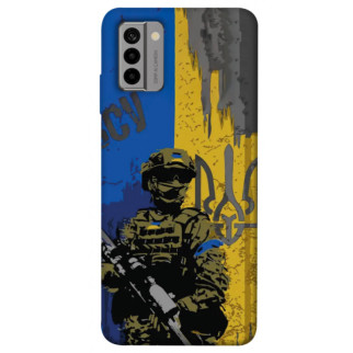 Чохол itsPrint Faith in Ukraine 4 для Nokia G22 - Інтернет-магазин спільних покупок ToGether
