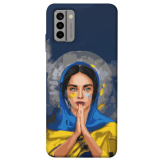 Чохол itsPrint Faith in Ukraine 7 для Nokia G22 - Інтернет-магазин спільних покупок ToGether