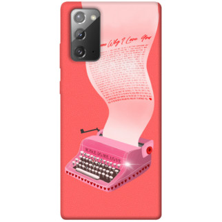 Чохол itsPrint Рожева друкарська машинка для Samsung Galaxy Note 20 - Інтернет-магазин спільних покупок ToGether