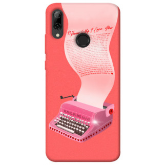 Чохол itsPrint Рожева друкарська машинка для Huawei P Smart (2019) - Інтернет-магазин спільних покупок ToGether