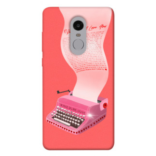 Чохол itsPrint Рожева друкарська машинка для Xiaomi Redmi Note 4X / Note 4 (Snapdragon) - Інтернет-магазин спільних покупок ToGether