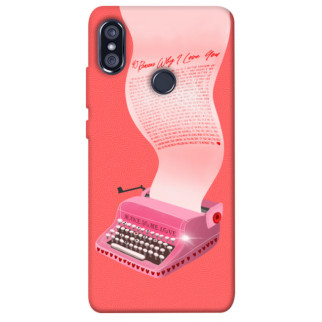 Чохол itsPrint Рожева друкарська машинка для Xiaomi Redmi Note 5 Pro / Note 5 (AI Dual Camera) - Інтернет-магазин спільних покупок ToGether