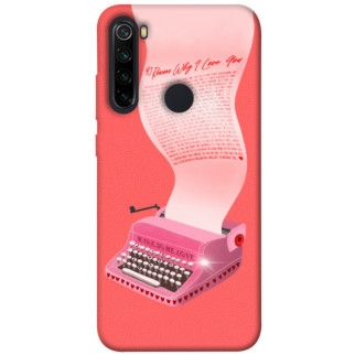 Чохол itsPrint Рожева друкарська машинка для Xiaomi Redmi Note 8 - Інтернет-магазин спільних покупок ToGether