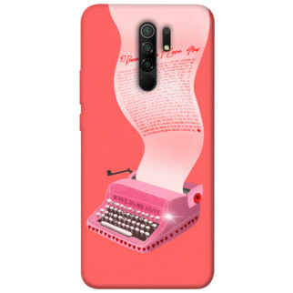 Чохол itsPrint Рожева друкарська машинка для Xiaomi Redmi 9 - Інтернет-магазин спільних покупок ToGether
