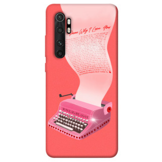 Чохол itsPrint Рожева друкарська машинка для Xiaomi Mi Note 10 Lite - Інтернет-магазин спільних покупок ToGether