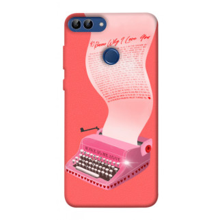 Чохол itsPrint Рожева друкарська машинка для Huawei P Smart (2020) - Інтернет-магазин спільних покупок ToGether