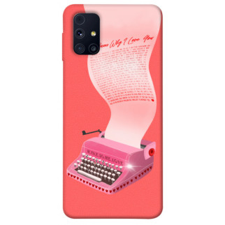 Чохол itsPrint Рожева друкарська машинка для Samsung Galaxy M31s - Інтернет-магазин спільних покупок ToGether
