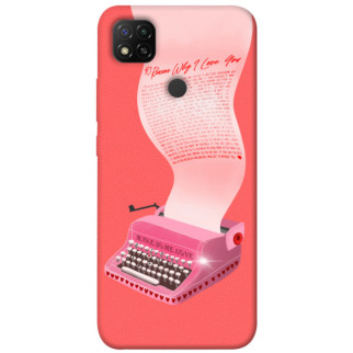 Чохол itsPrint Рожева друкарська машинка для Xiaomi Redmi 9C - Інтернет-магазин спільних покупок ToGether