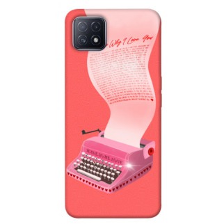 Чохол itsPrint Рожева друкарська машинка для Oppo A73 - Інтернет-магазин спільних покупок ToGether