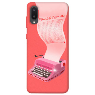 Чохол itsPrint Рожева друкарська машинка для Samsung Galaxy A02 - Інтернет-магазин спільних покупок ToGether