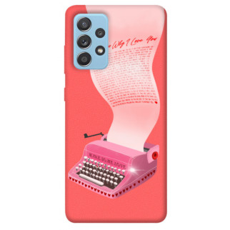Чохол itsPrint Рожева друкарська машинка для Samsung Galaxy A52 4G / A52 5G - Інтернет-магазин спільних покупок ToGether