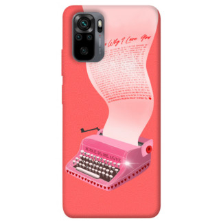Чохол itsPrint Рожева друкарська машинка для Xiaomi Redmi Note 10 / Note 10s - Інтернет-магазин спільних покупок ToGether