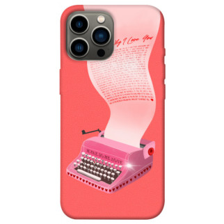Чохол itsPrint Рожева друкарська машинка для Apple iPhone 13 Pro Max (6.7") - Інтернет-магазин спільних покупок ToGether