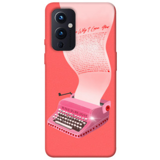 Чохол itsPrint Рожева друкарська машинка для OnePlus 9 - Інтернет-магазин спільних покупок ToGether