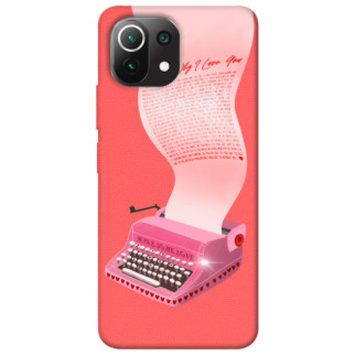 Чохол itsPrint Рожева друкарська машинка для Xiaomi Mi 11 Lite - Інтернет-магазин спільних покупок ToGether